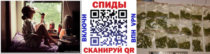 Бутират буратино  Купить закладки  Щигры 