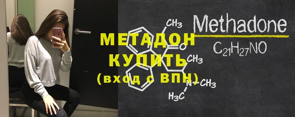 скорость mdpv Няндома