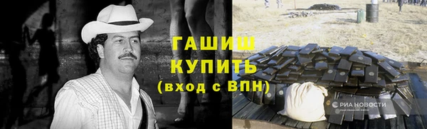 скорость mdpv Няндома
