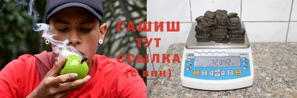 скорость mdpv Няндома