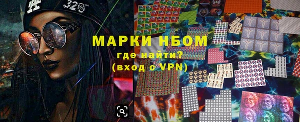 бутик Нягань