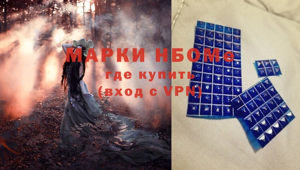 скорость mdpv Няндома
