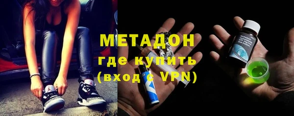 скорость mdpv Няндома