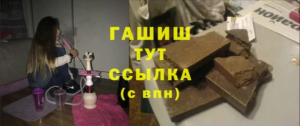 бутик Нягань