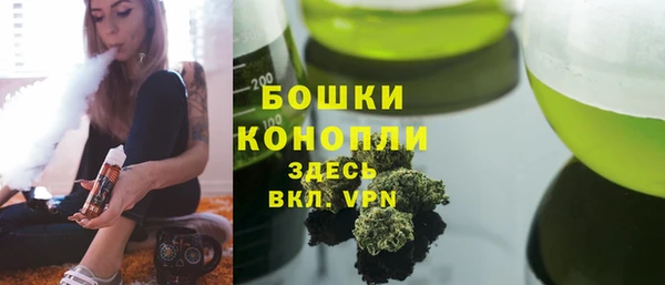 спайс Нязепетровск