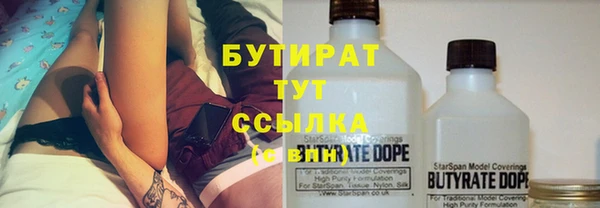скорость mdpv Няндома