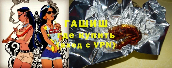 бутик Нягань