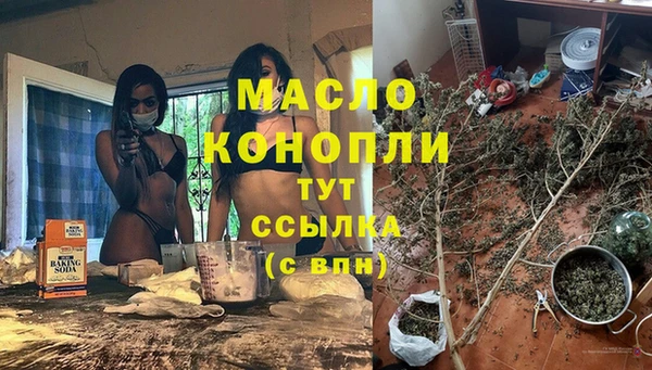 скорость mdpv Няндома