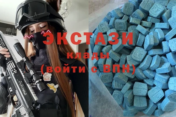 бутик Нягань