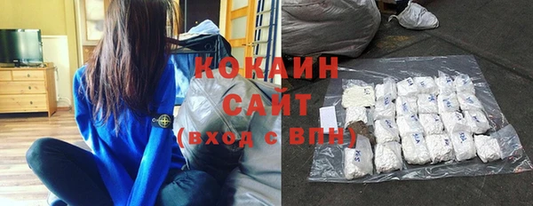 бутик Нягань