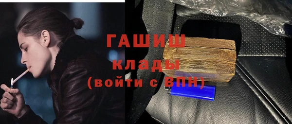 скорость mdpv Няндома