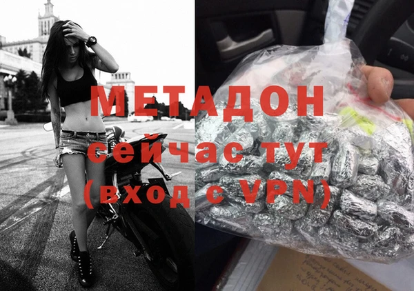скорость mdpv Няндома