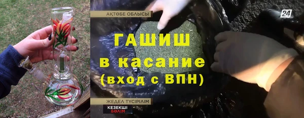 скорость mdpv Няндома