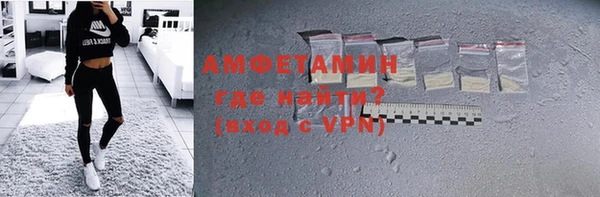 бутик Нягань