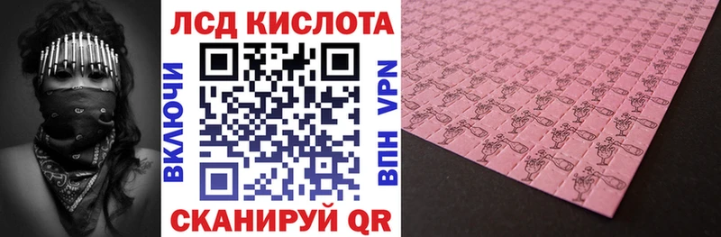 Купить  Щигры  Марки NBOMe 1,5мг 