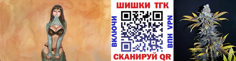 Конопля семена  Купить где  Щигры 